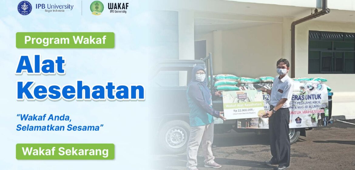 Banner_Wakaf Alat Kesehatan